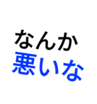 やたるらたんぼ（個別スタンプ：26）