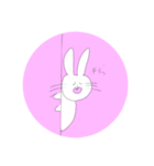 うさぎたちとか（個別スタンプ：3）