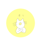 うさぎたちとか（個別スタンプ：4）