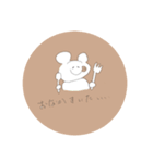 うさぎたちとか（個別スタンプ：5）