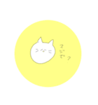 うさぎたちとか（個別スタンプ：8）