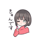 可愛いミニキャラ女の子スタンプ（個別スタンプ：3）