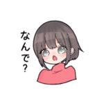 可愛いミニキャラ女の子スタンプ（個別スタンプ：4）
