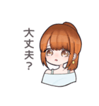 可愛いミニキャラ女の子スタンプ（個別スタンプ：5）