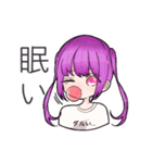 可愛いミニキャラ女の子スタンプ（個別スタンプ：11）
