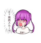 可愛いミニキャラ女の子スタンプ（個別スタンプ：12）