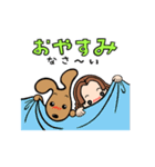 いまいちゃんとときどきハチ（個別スタンプ：2）