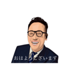 渋谷_TK（個別スタンプ：2）