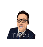 渋谷_TK（個別スタンプ：8）