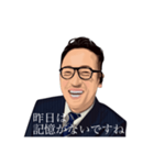 渋谷_TK（個別スタンプ：15）