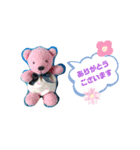 ファイト＆GO（個別スタンプ：8）