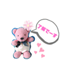 ファイト＆GO（個別スタンプ：19）