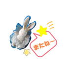 ファイト＆GO（個別スタンプ：20）