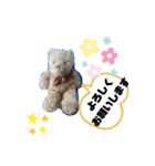 ファイト＆GO（個別スタンプ：28）