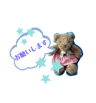 ファイト＆GO（個別スタンプ：38）
