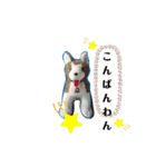 ファイト＆GO（個別スタンプ：39）