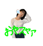 夏はアッチー！私はイッシー！（個別スタンプ：16）