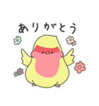 コザクラインコ 日常会話用 1-5（個別スタンプ：1）