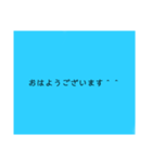 どこでも使えるスタンプ 誰にでも（個別スタンプ：4）