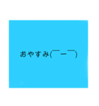 どこでも使えるスタンプ 誰にでも（個別スタンプ：5）