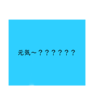 どこでも使えるスタンプ 誰にでも（個別スタンプ：11）