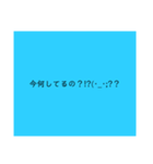 どこでも使えるスタンプ 誰にでも（個別スタンプ：14）