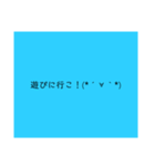 どこでも使えるスタンプ 誰にでも（個別スタンプ：15）