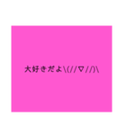 どこでも使えるスタンプ 誰にでも（個別スタンプ：16）