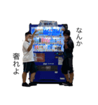 #あいらぶそそう（個別スタンプ：7）