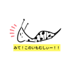 でんせつのてがき（個別スタンプ：2）