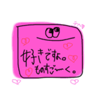 ゆる〜いニコチャン((連絡編))（個別スタンプ：8）