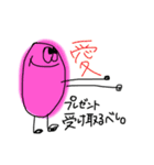 ゆる〜いニコチャン((連絡編))（個別スタンプ：10）