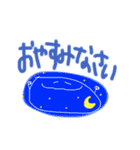 ゆる〜いニコチャン((連絡編))（個別スタンプ：11）