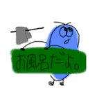 ゆる〜いニコチャン((連絡編))（個別スタンプ：13）