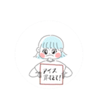 suzuki familyの日常（個別スタンプ：1）