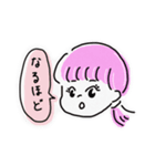 suzuki familyの日常（個別スタンプ：2）
