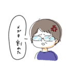 suzuki familyの日常（個別スタンプ：3）