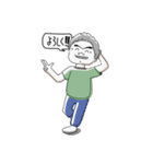 suzuki familyの日常（個別スタンプ：4）