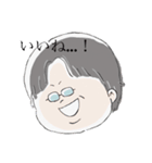 suzuki familyの日常（個別スタンプ：5）