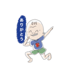 suzuki familyの日常（個別スタンプ：6）