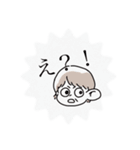 suzuki familyの日常（個別スタンプ：7）