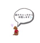 Momiji＆Tomato STAMP（個別スタンプ：25）