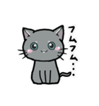 ねこだにゃ（個別スタンプ：2）