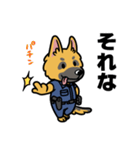 シェパードの警察犬（個別スタンプ：21）