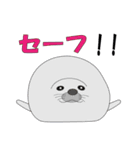 どうぶつのほのぼのスタンプ（個別スタンプ：12）