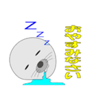 どうぶつのほのぼのスタンプ（個別スタンプ：13）
