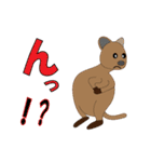 どうぶつのほのぼのスタンプ（個別スタンプ：22）