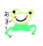 カエルの子のかえたん（個別スタンプ：3）