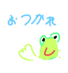 カエルの子のかえたん（個別スタンプ：5）
