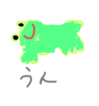 カエルの子のかえたん（個別スタンプ：7）